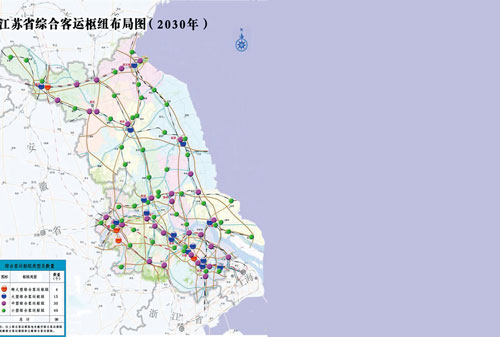 江蘇省綜合客運樞紐布局規劃